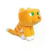 18 cm Held Minecraft Ingwerkatze sitzend Gelbes Plüschtier Weiches Spielzeug Neu_Super Geschenk