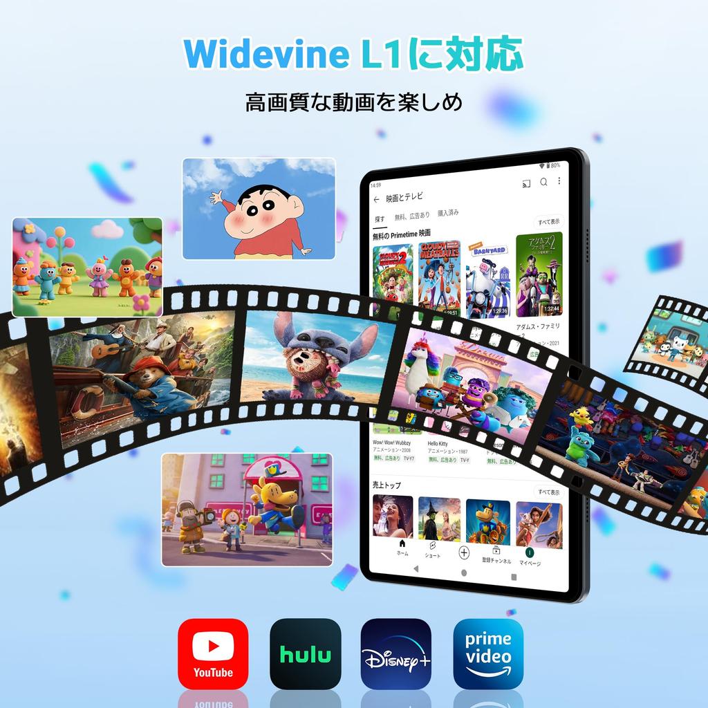 Android 16 Tablet with TABWEE T80 Android Thin and Android 16 Widevine GMS Gemini 6000mAh Child Suitable for [New AI-Optimized OS] Tablet, 10-inch,