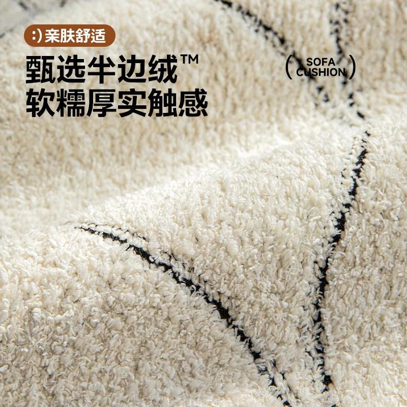 1PC Plush Fabric Sofa Cover Non-slip Warm Thicken Sofa Cushion for Living Room Universal L Shape Couch Protector Mat Black Edge