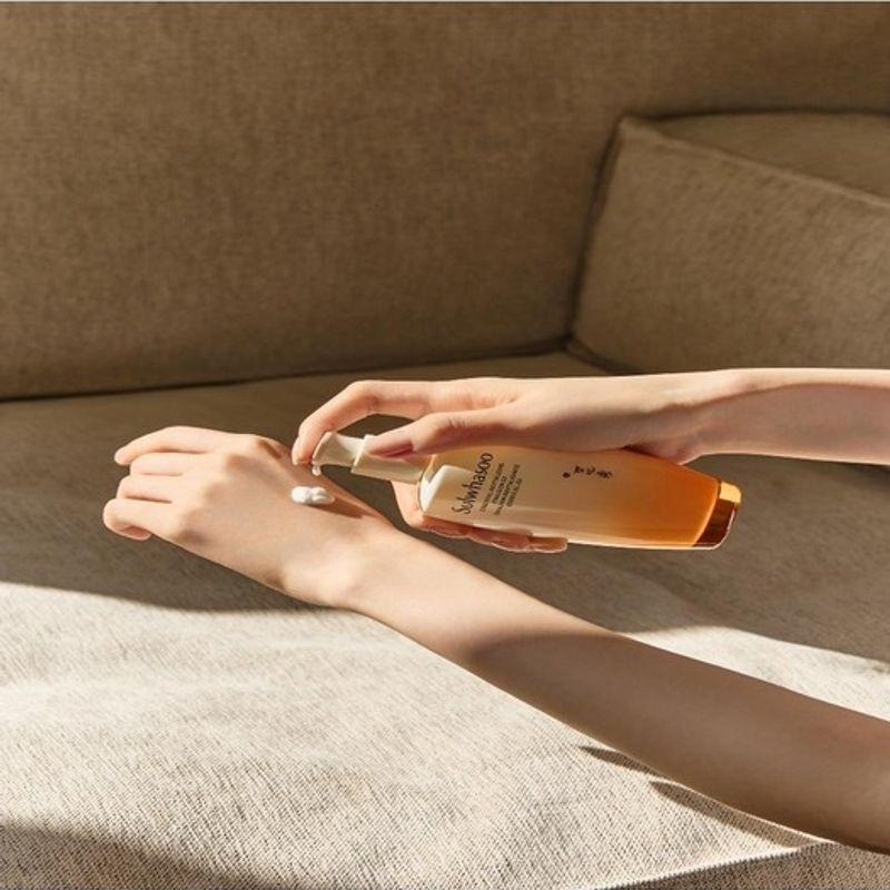 Sulwhasoo Essential Balancing Emulsion EX 125ML