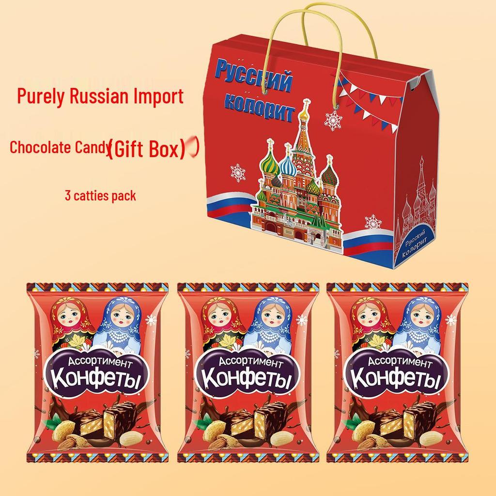 Russian Candy Mix - Wedding Favors & New Year Snacks in Purple Wrappers
