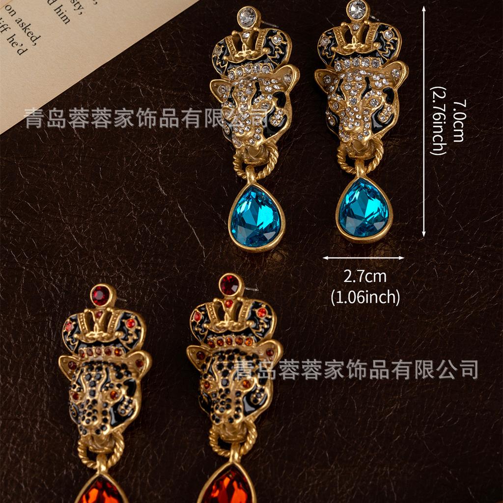 Vintage Colored Heavy Industry Mythical Beast Leopard Head Shaped Earrings Set With Diamonds Water Droplets Retro Atmospheric