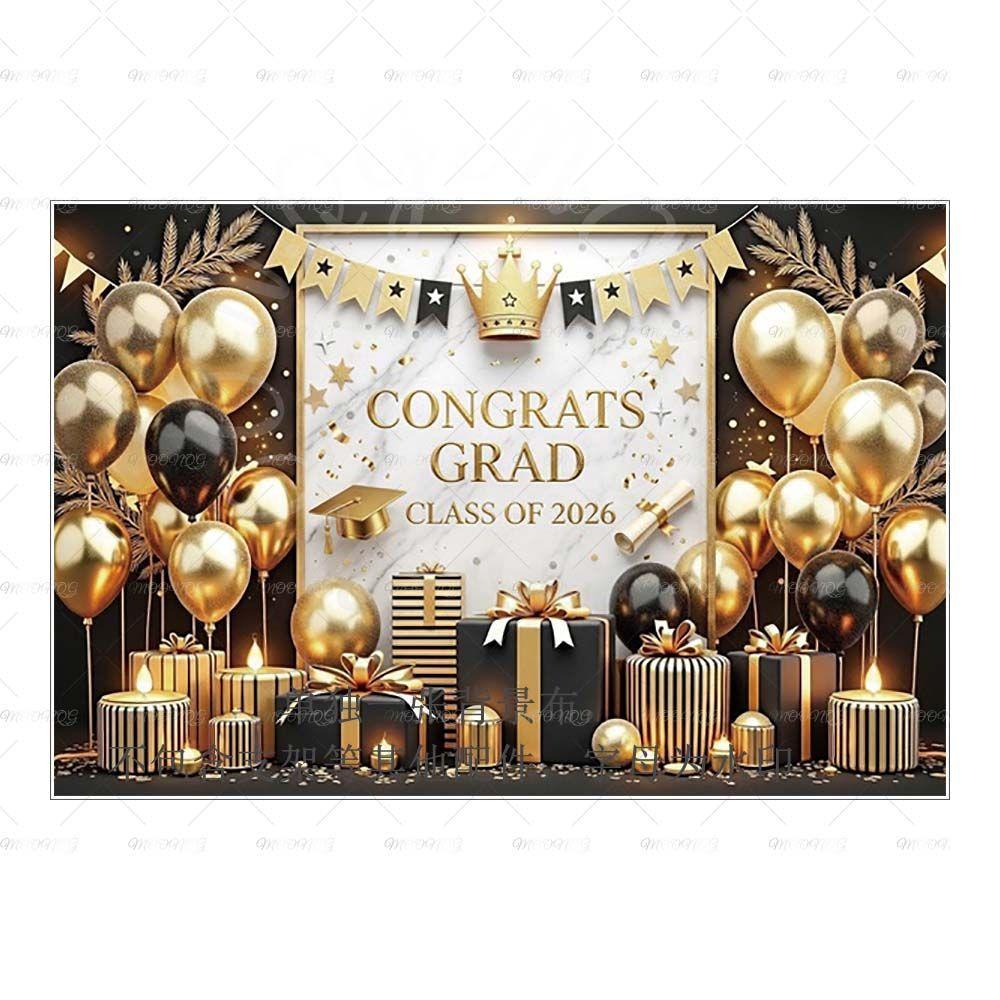 Hintergrundfotografie für die Graduationssaison 2026 - Dekoratives Hänge-Tuch für die Abschlussfeier