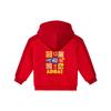 Adidas Casual Sportswear KNITTED FULL ZIP HOODIE TRACKSUIT Kids' KV6902