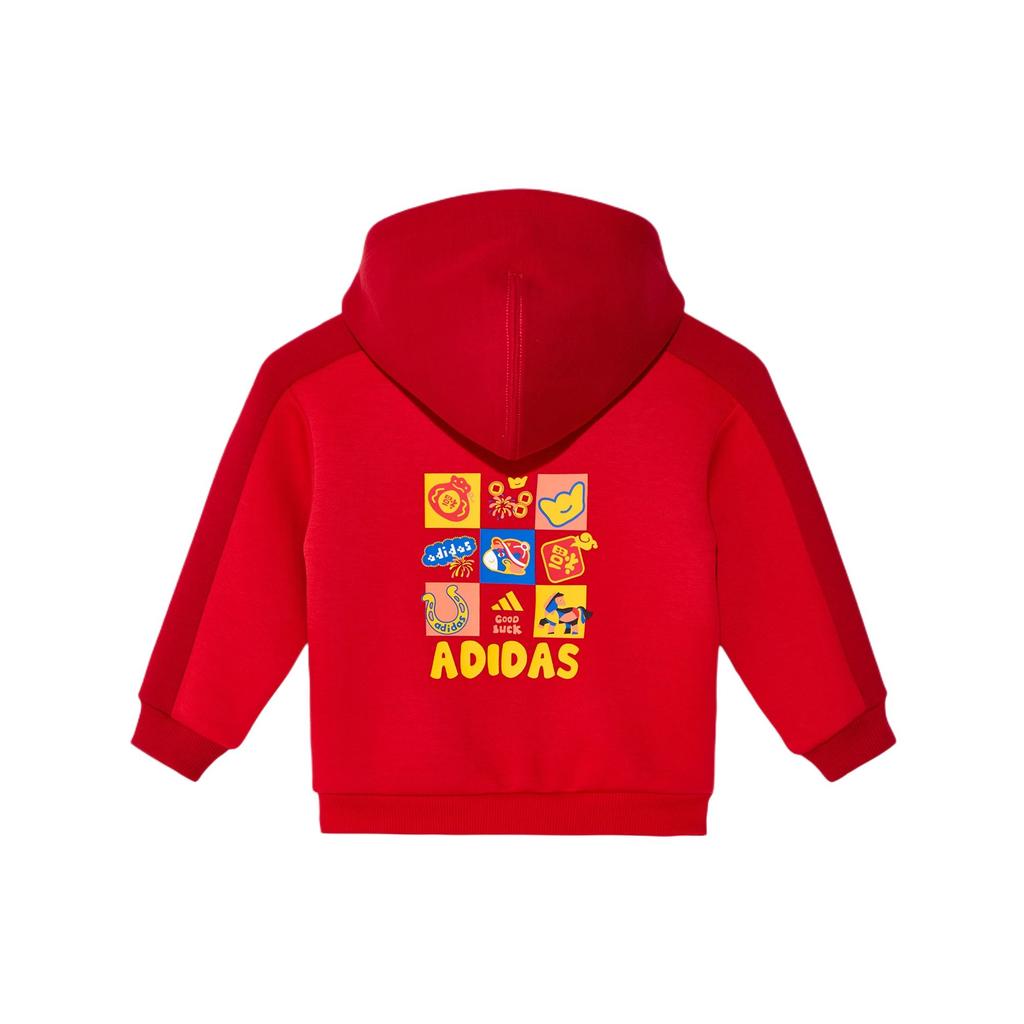 Adidas Casual Sportswear KNITTED FULL ZIP HOODIE TRACKSUIT Kids' KV6902