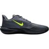 Nike Precision 7 Smoke Grey Volt Men Sneakers Black Anthracite HJ9153-004