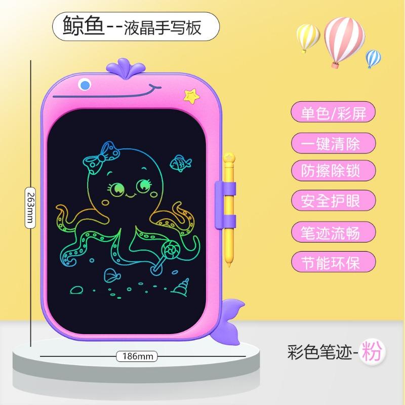 Cartoon Animal Large Screen Kids Lcd Writing Board Educational Drawing Graffiti Toy