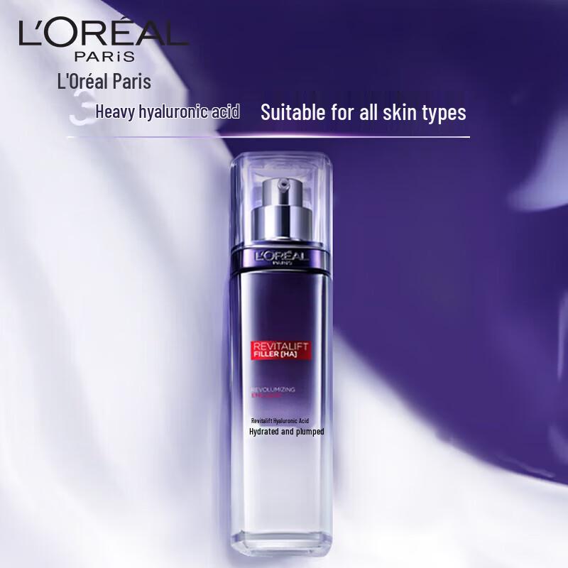L'Oréal Revitalift Filler Hyaluronic Acid Replumping Emulsion