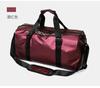 Handheld Travel Bag, Short Distance Dry Wet Separation Large Capacity Storage Bag, Sports and Fitness Bag, Trendy Diagonal Cross Large Bag
