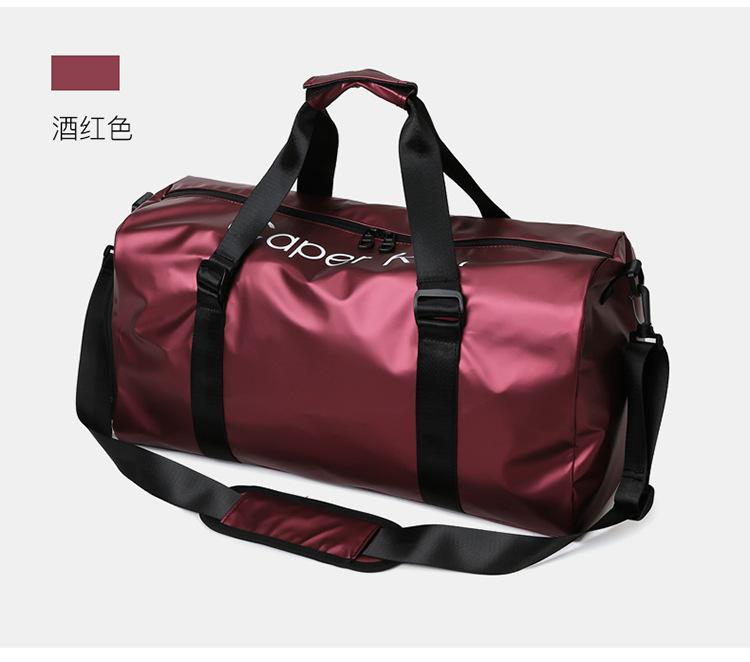 Handheld Travel Bag, Short Distance Dry Wet Separation Large Capacity Storage Bag, Sports and Fitness Bag, Trendy Diagonal Cross Large Bag