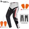 Mens Motorcycle Riding Pants Winter Warm Windproof Protective Trousers Cycling Snow Sports Hiking