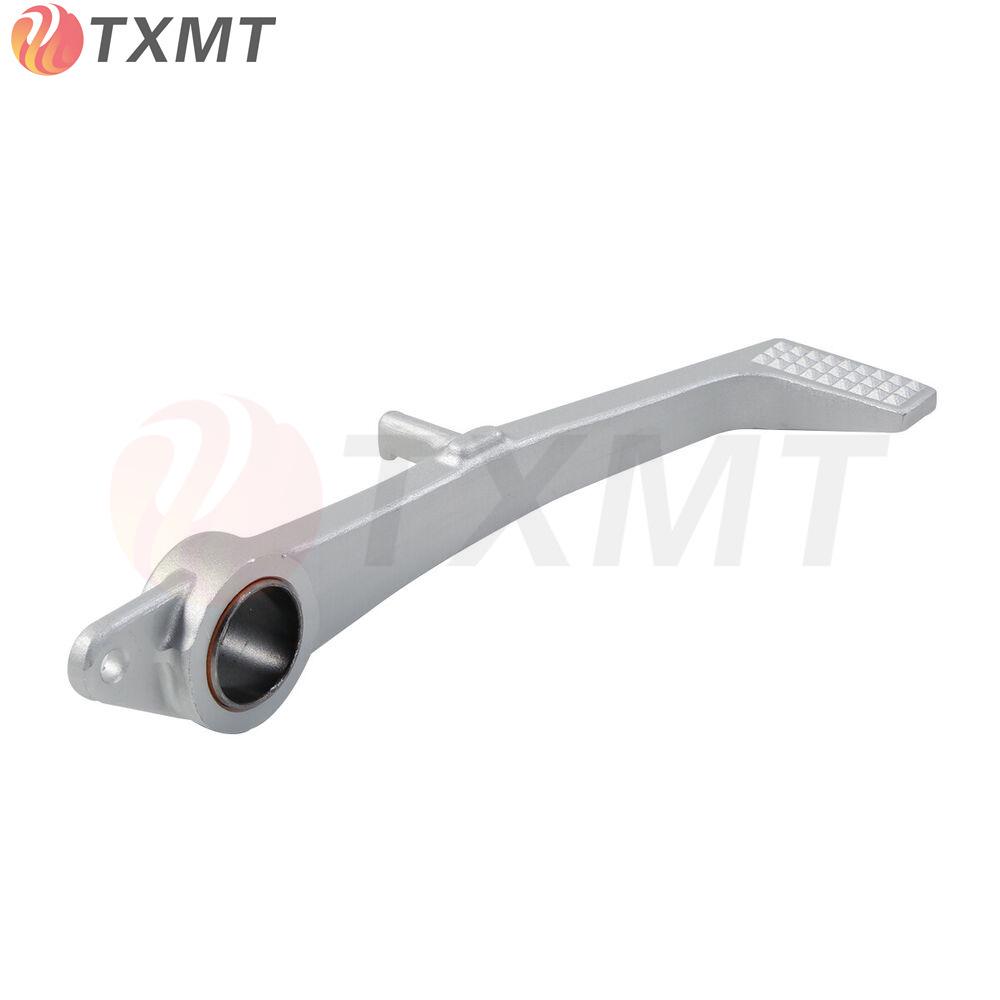 Rear Brake Lever for BMW S1000RR/S1000R (2015-2019)