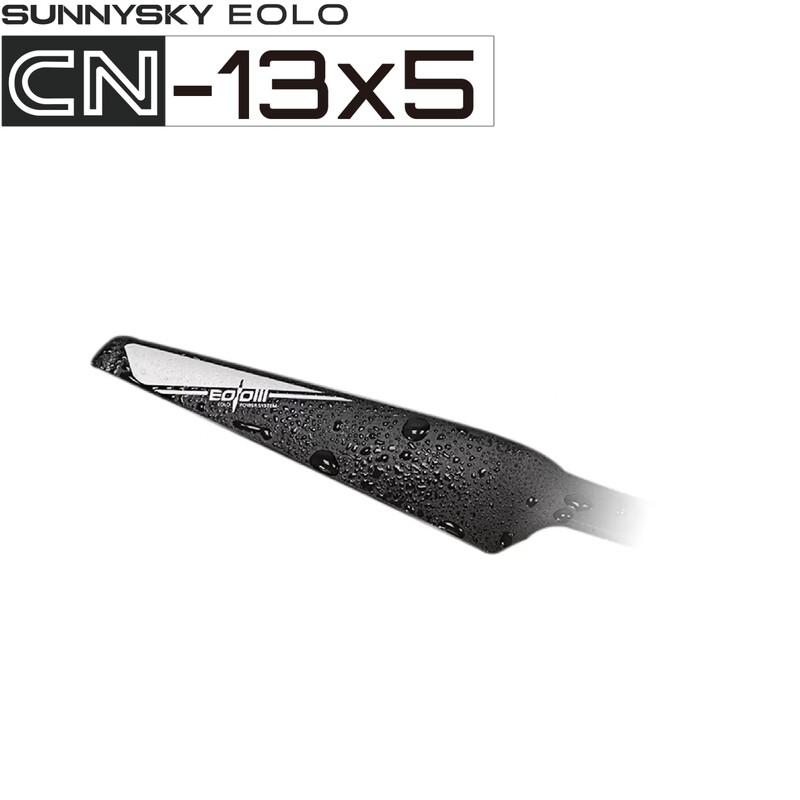 SUNNYSKY EOLO CN13*5 13-inch Multi-Rotor Propeller (CN version)