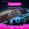 "24 Changan UNIZ/UNIK/UNIV Navigation & Central Control Tempered Film for Car Interior Protection"