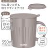 Thermos Vacuum Insulated Mug 550ml Greige Embossed Large Capacity Model Dishwasher Safe Enjoy Soup JTA-550 GG
