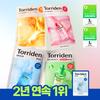    Toriden Mask Sheet 1 Sheet  4 Types  Choose 1  Moisture Soothing  Brightening Pore  Toriden Balanced Cica Mask