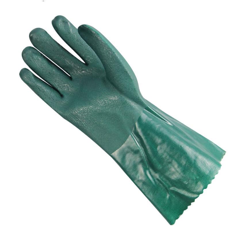 Maihan Industrial PVC Coated Work Gloves