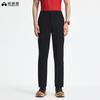 Taluozhe Men's XHX610101 Sports Casual Pants