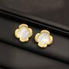 Vierblättriges Kleeblatt Französische Retro-Blumenstecker Ohrringe Damen Muschel Perlmutt Kleine Duftende Elegante Temperament Schmuck Silberne Nadel Ohrringe