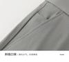 DP Non Ironing&Cool Long Staple Cotton Summer Thin Casual Pants Men's Straight Stretch Large Business Pants