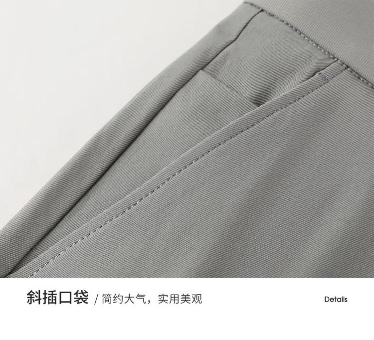 DP Non Ironing&Cool Long Staple Cotton Summer Thin Casual Pants Men's Straight Stretch Large Business Pants