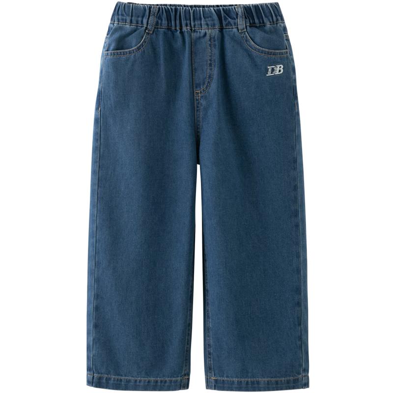 DAVE & BELLA Boys  Straight-Leg Denim Jeans 130