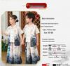 Children's Tang Suit Hanfu Performance Costume - Chinese Style Guzheng Attire for Kindergarten Boys & Girls