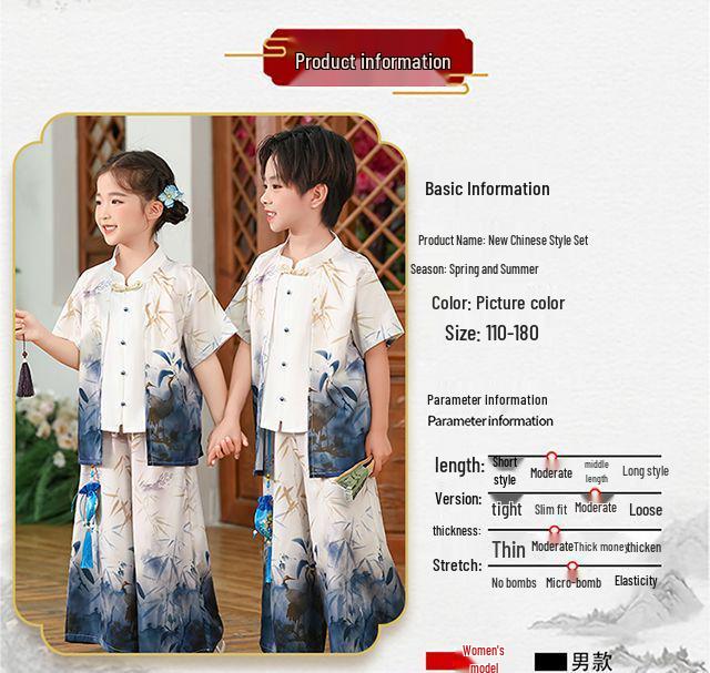 Children's Tang Suit Hanfu Performance Costume - Chinese Style Guzheng Attire for Kindergarten Boys & Girls