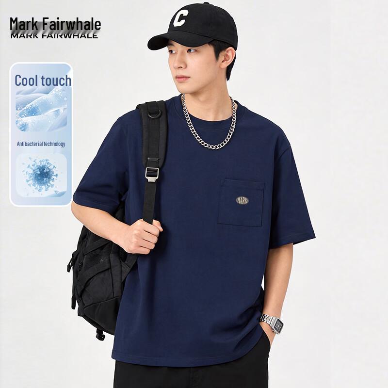 

Mark Fairwhale Men s Lyocell Cool-Touch Short-Sleeve T-shirt XL
