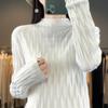 New Autumn and Winter Andy Velvet Half-height Sweater for Women Fashion Versatile Pit Strip Base Shirt Top Loose Warm Sweater