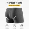 Panties Pure Cotton Breathable Boxer Short Pants Summer Antibacterial Cotton Seamless Large Size Men's Boxers Breathable Antibacterial