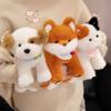 Cute Simulation Three-flower Cat Doll Plush Toy Puppy Dog Fox Doll Children's Company Soothing Doll