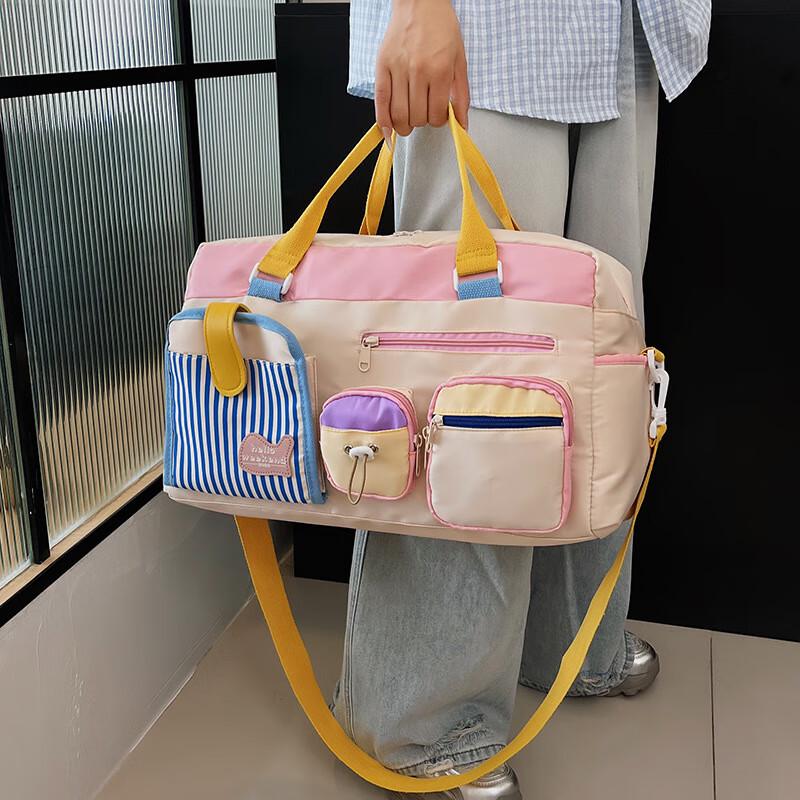Lisen Milo Women's Large Capacity Travel Bag