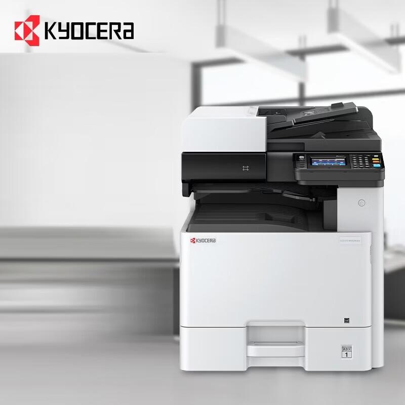 KYOCERA ECOSYS M8130cidn A3 Color Multifunction Printer CN Plug (adapter Included)