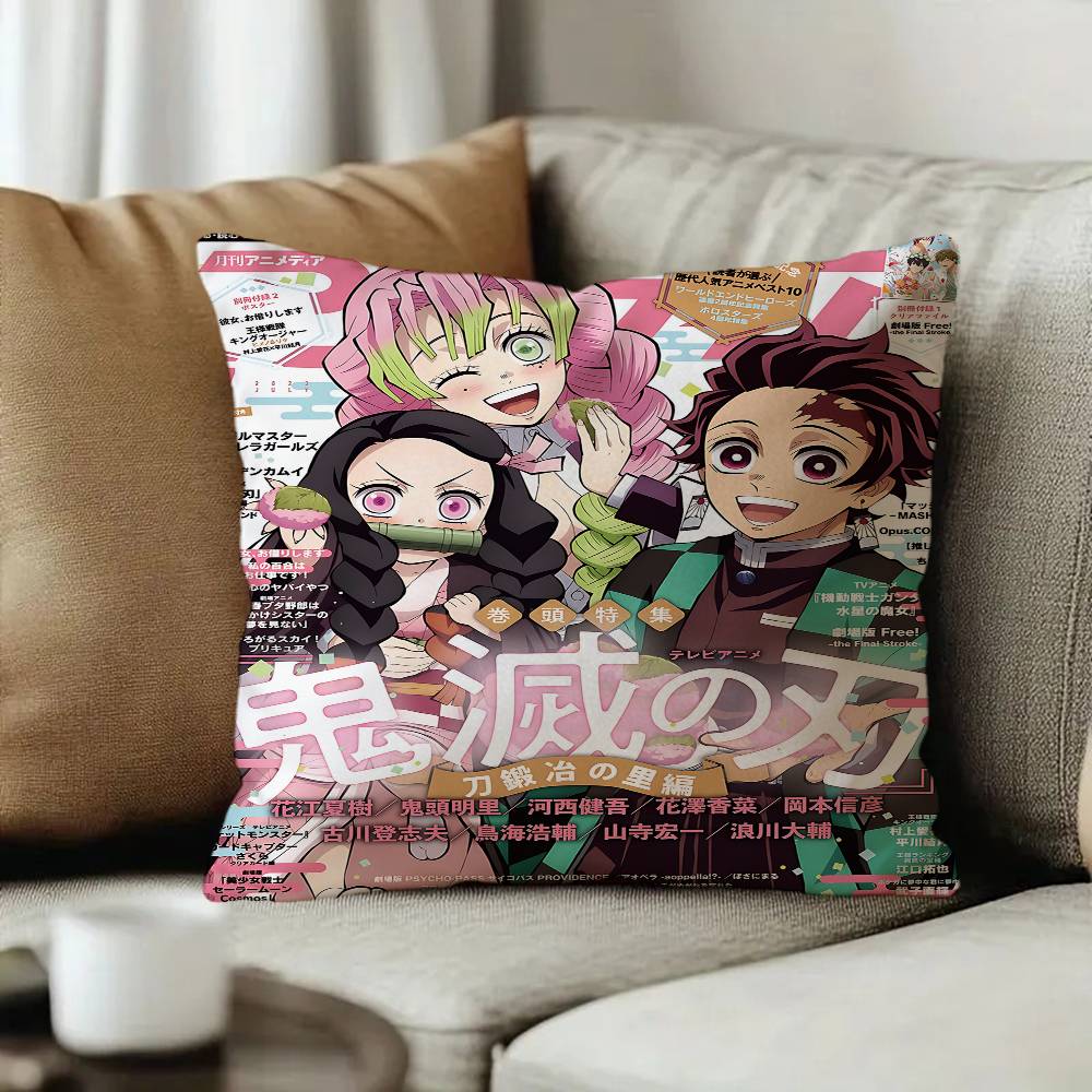 Classic Anime Demon Slayer Decorative Room Aesthetics Pillow Case Home Decor Bedroom Sofa Bed Couch Pillow Cover x
