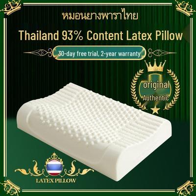 Biancheria da letto – Cuscini ergonomici