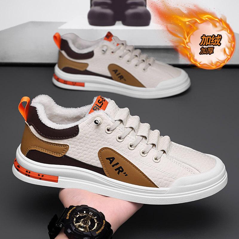 Winter New Korean Velvet Thickened Warm Outdoor Leisure Sports Wear-resistant Cotton Shoes