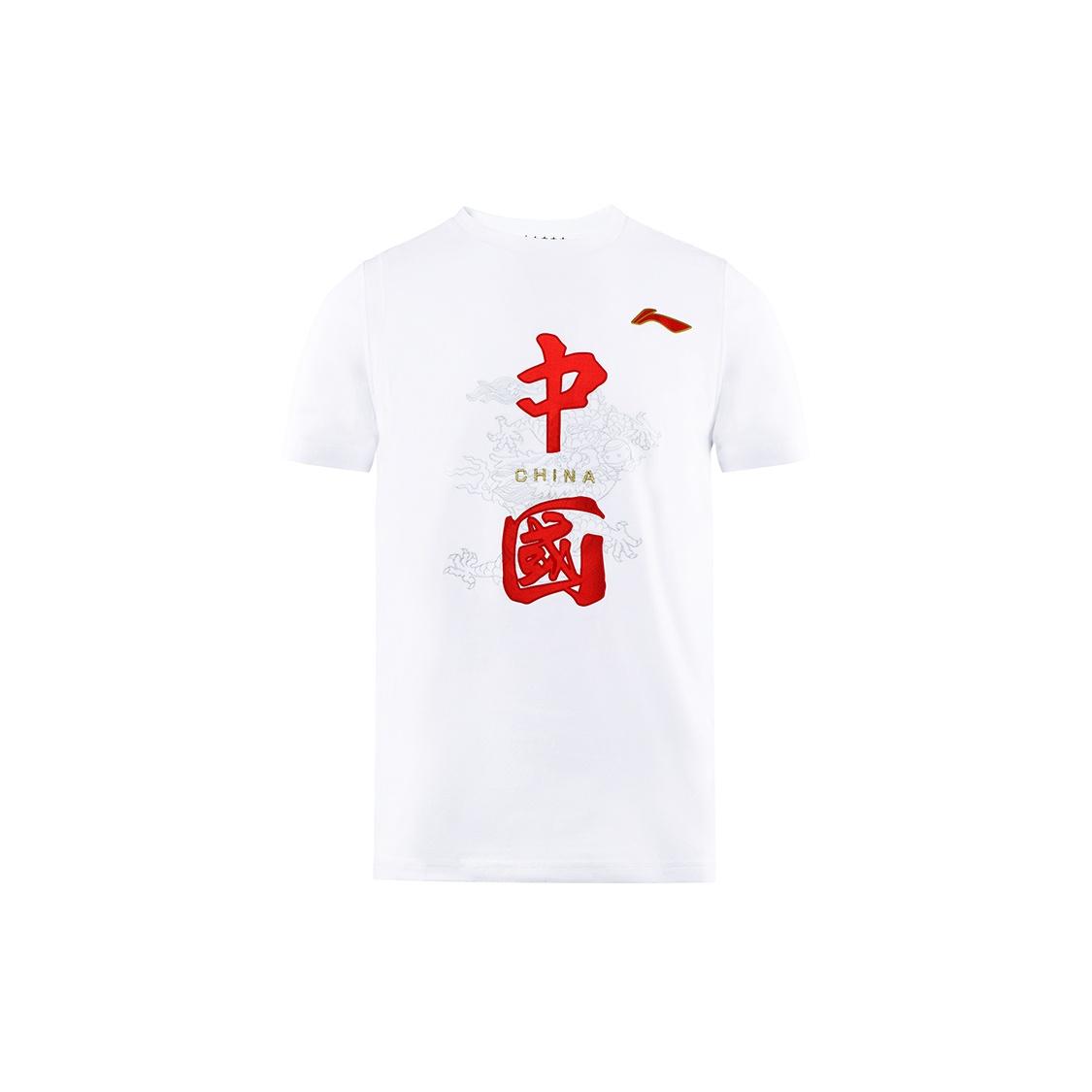 Li-Ning China National Team Table Tennis Training T-shirt  White Red  Men s AHSR761-2 XL