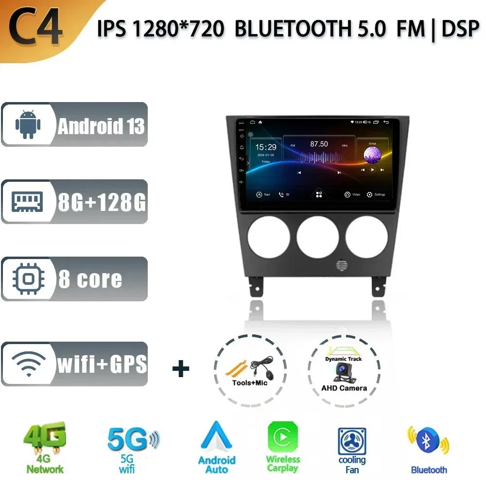 For Subaru Impreza GD GG 2002 - 2007 Android 13 Car Radio Multimedia Navigation GPS 4G Auto Stereo Wireless Carplay 2 Din Screen