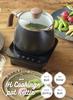 CB Japan IH Cooking Heater Black 500W Tabletop Pot Kettle Comtool