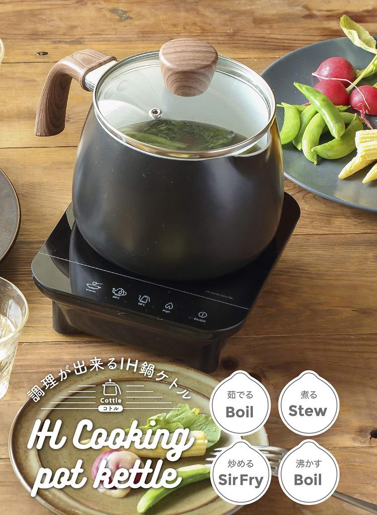 CB Japan IH Cooking Heater Black 500W Tabletop Pot Kettle Comtool