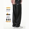 Dingfengbaoluo Straight-Leg Casual Pants for Men, Spring High Street Wide-Leg Trousers, Trendy Sports Long Pants WH5609, Gray M
