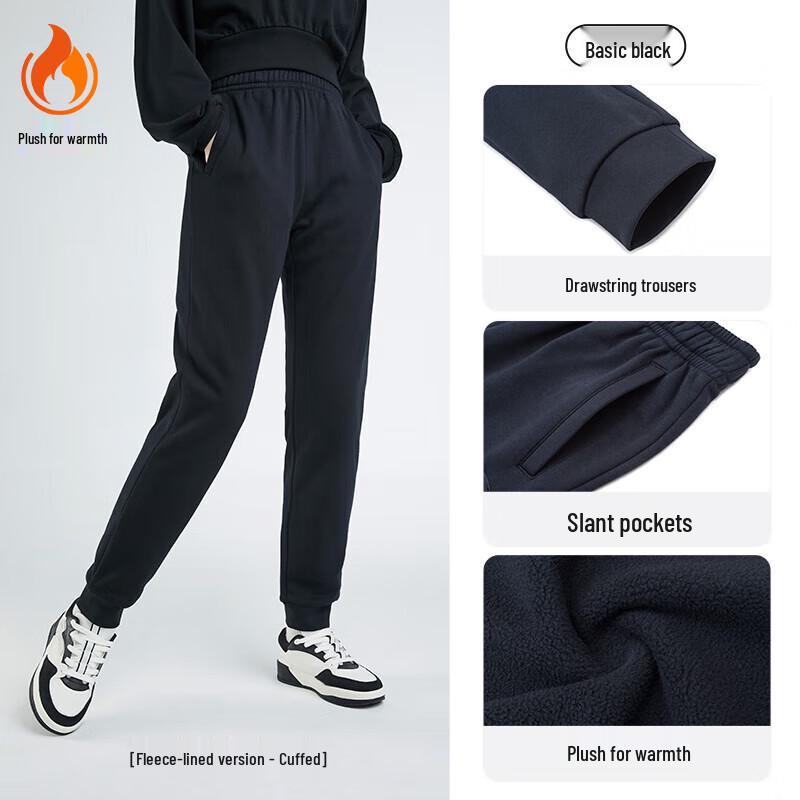 Anta Women's Fleece-Lined Knit Jogger Sweatpants
