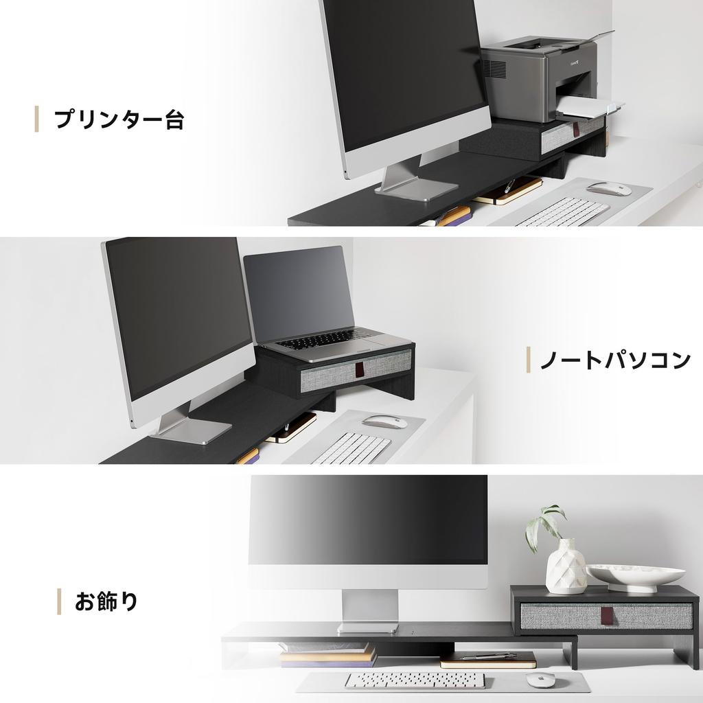 Fenge Monitor Desktop Computer inches Wooden PC Monitor Desktop PC Monitor Computer Rack with Drawer and Desktop Black Stand, Stand, 30-44 Wide, Top,