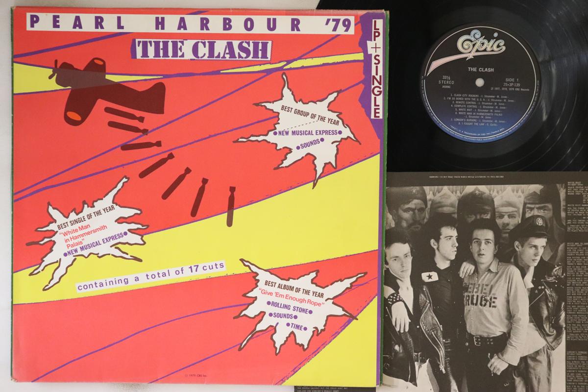 

LP Record CLASH - Pearl Harbour 79 253P139140 EPIC 1979 Japan Rock Used