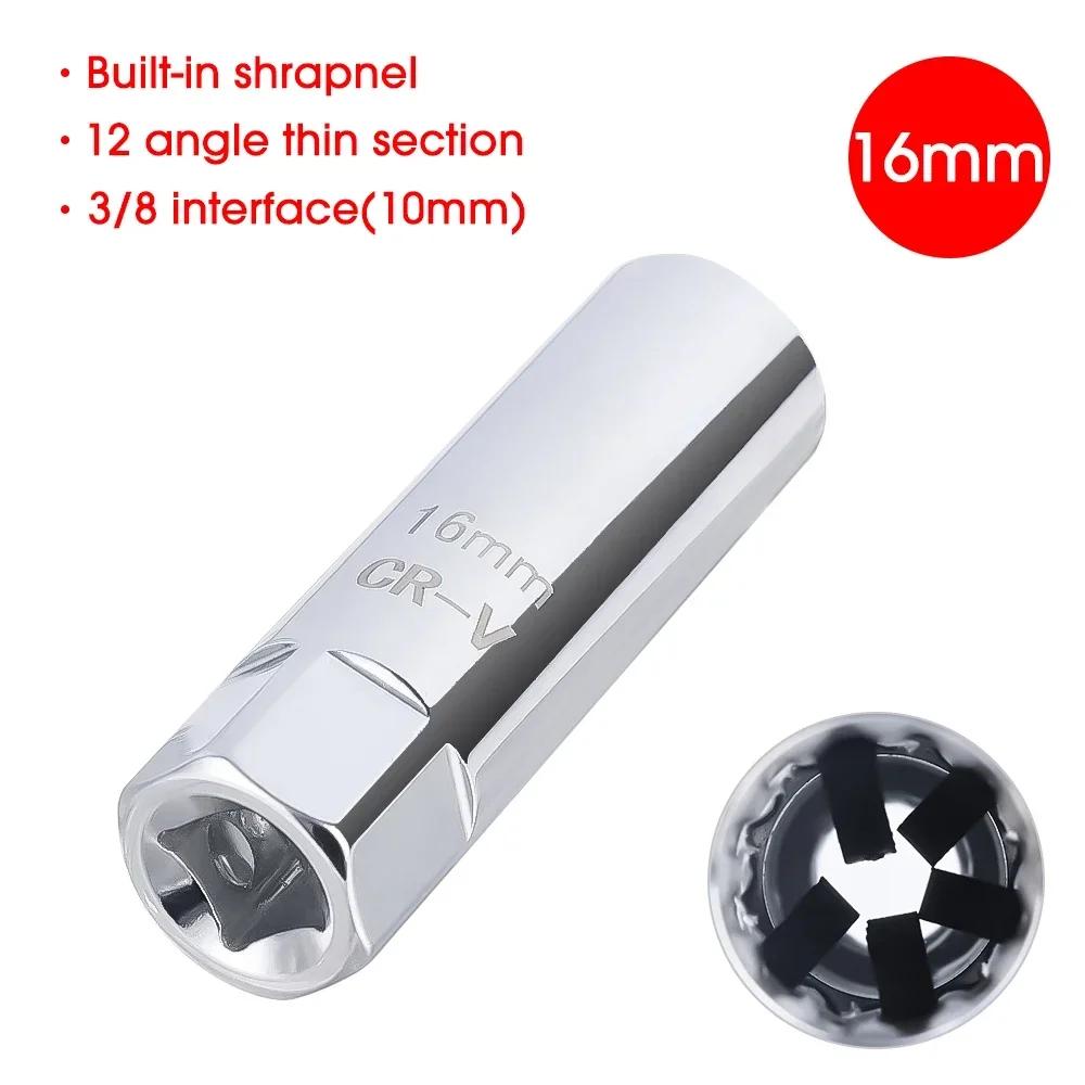 Car Spark Plug Socket Universal Magnetic Spark Plug Wrench Spark Plug Removal Auto Repair Tool Practical Accessories 14mm/16mm