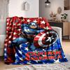 1pc Captain America Blanket Lightweight Flannel Throw For Sofa, Bed, Travel, Camping, Livingroom, Office, Couch, Chair, And Bed