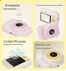 HD Pixel Digital Camera Toy for Kids - New Model, Photo & Video Capable