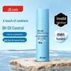 Jingdong Zao Men's Skincare Lotions