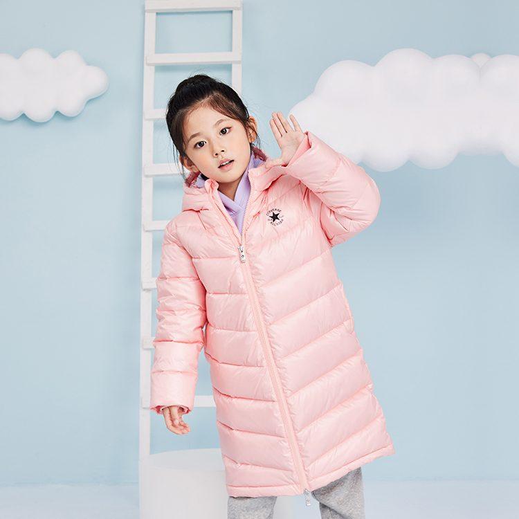 Converse Down Jacket Pink Kids' CV2242085GS-004